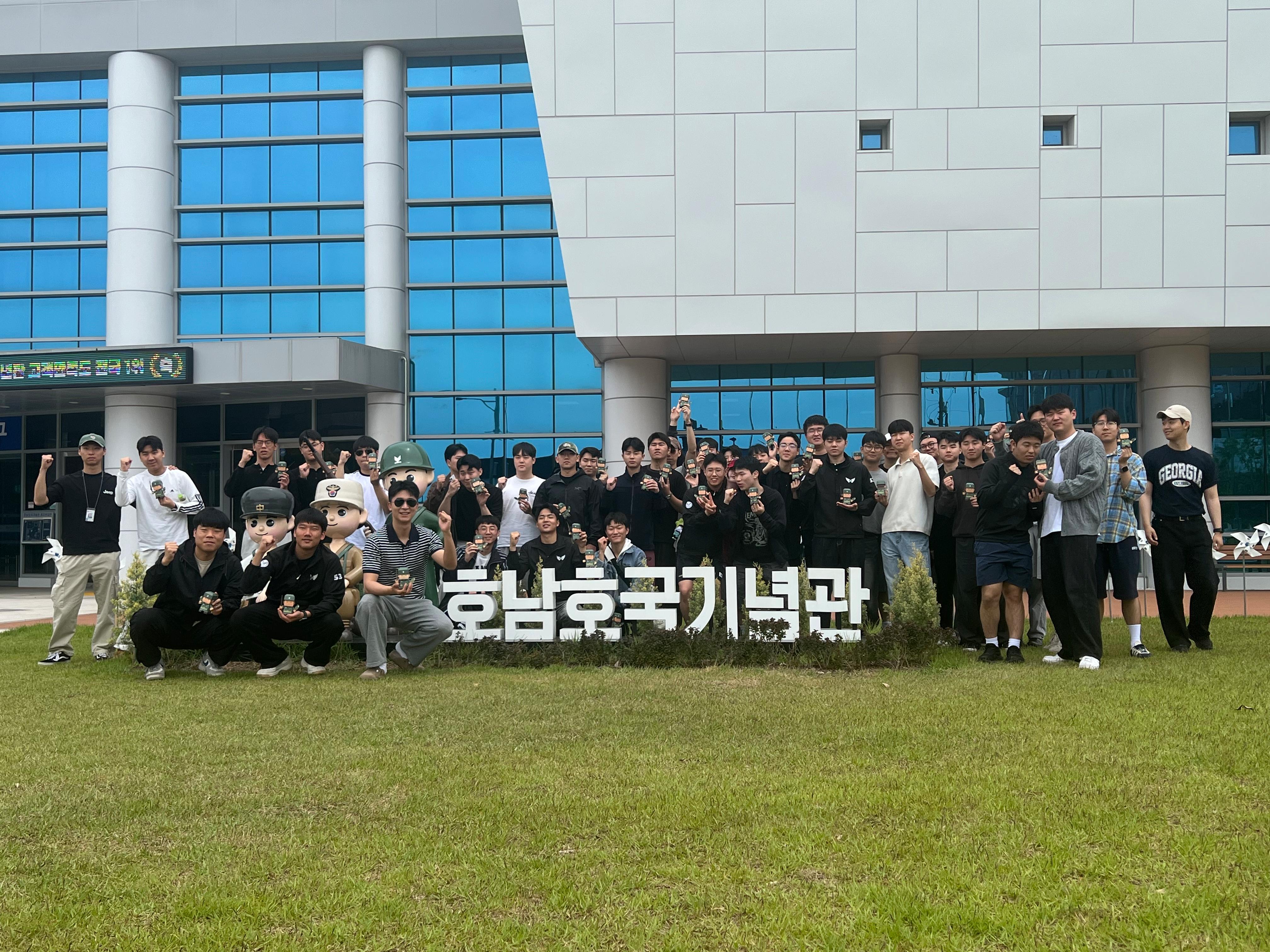 '25년도 제 53기 여수 문화탐방 사진